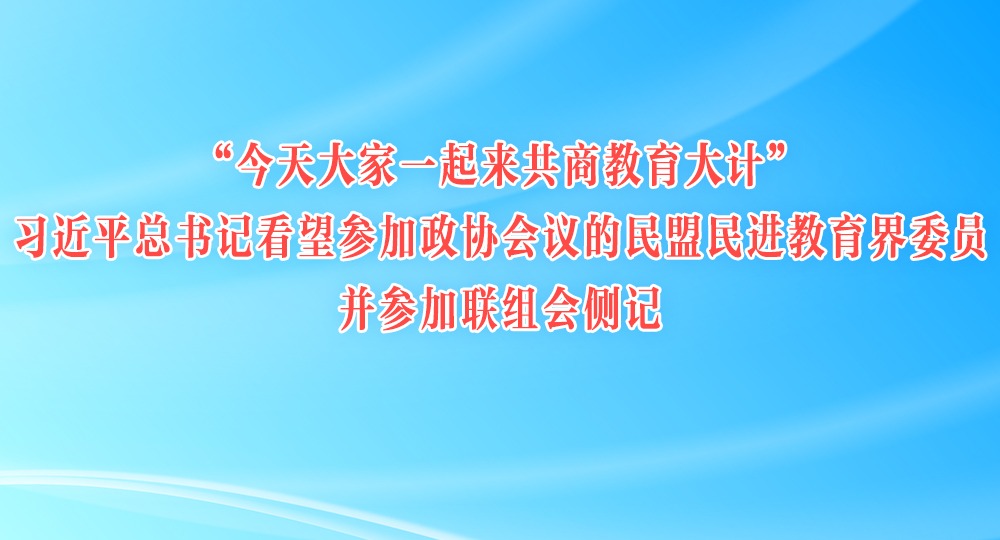 W020250310293202445775.png