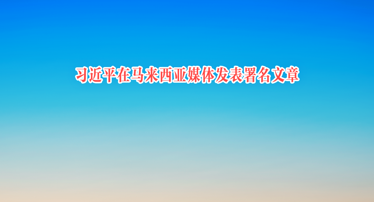 W020250415753179354224.png