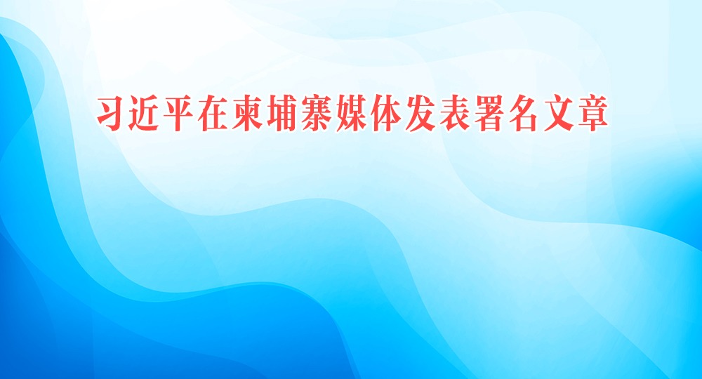W020250417311086900483.png