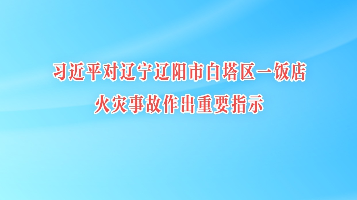 W020250429771738843466.png