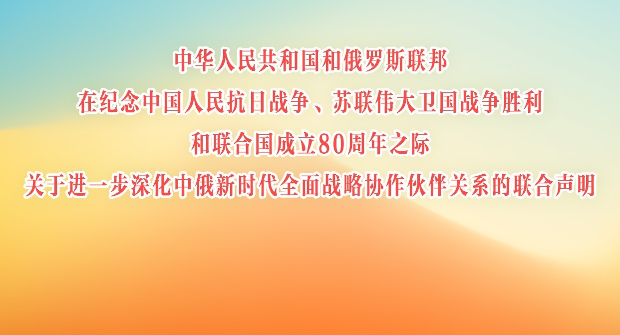 W020250509000030621041.png