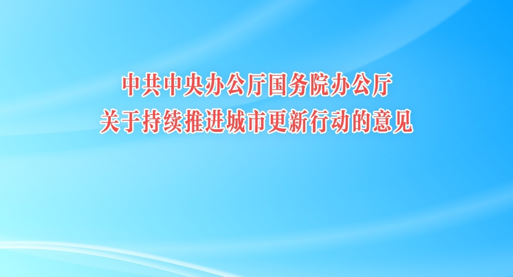 W020250516265421126089.png