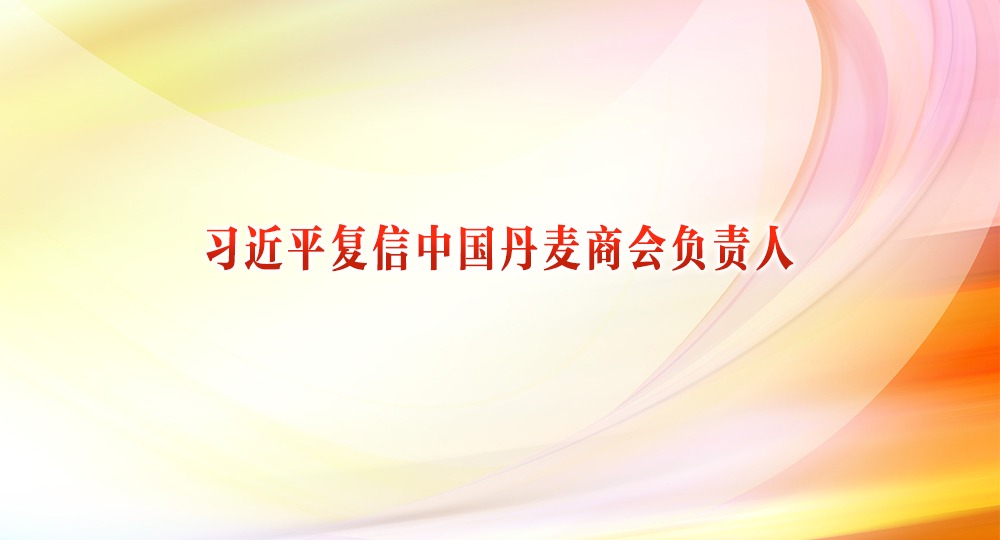 W020250515355624998902.png