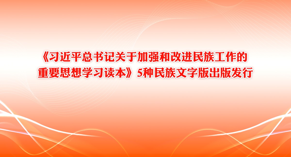 W020250717358741179418.png