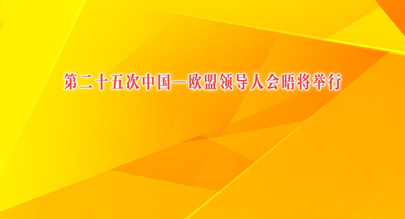 W020250722244600278580.png