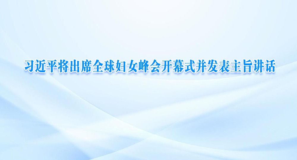 W020251010341252172009.png